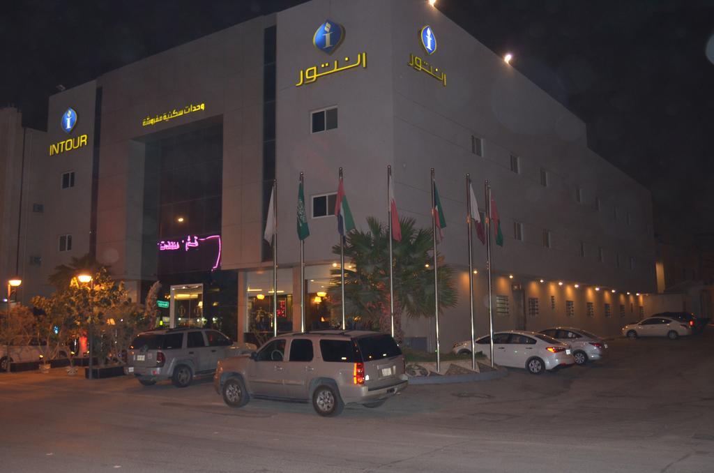 Intour Qurtoba Aparthotel Riyadh Exteriör bild